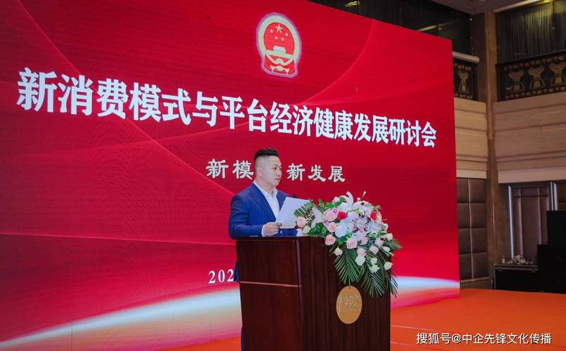 【企业介绍】六道同舟物资供销集团创建于 2022 年,总部位于辽宁大连.